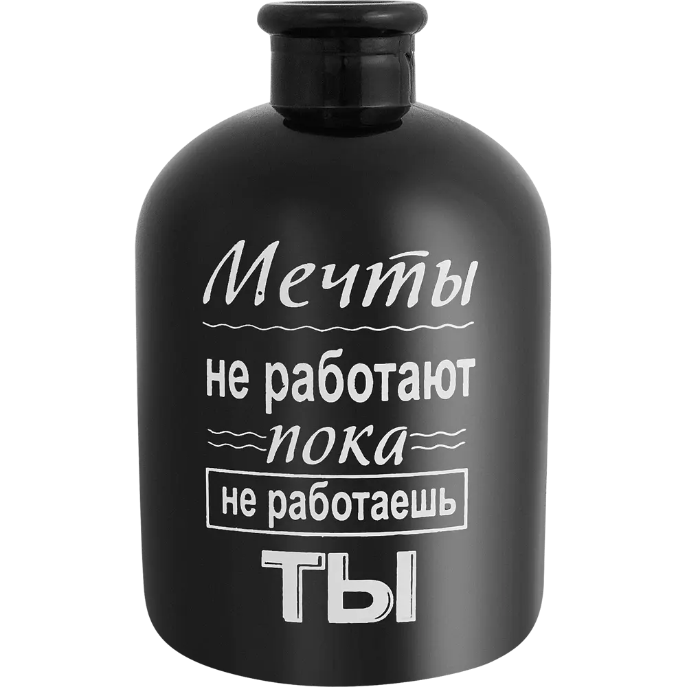 Фото 3 Ваза Бутыль мечты стекло черная глянцевая 17 см Фото 3 Ваза Бутыль мечты стекло черная глянцевая 17 см