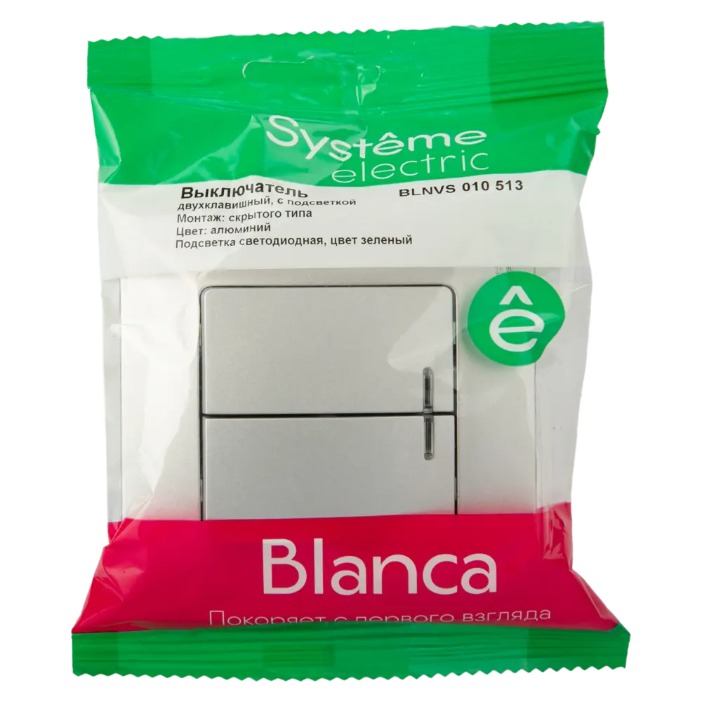 Фото 5 Выключатель встраиваемый Systeme Electric Blanca 10 А 2 клавиши цвет алюминий Фото 5 Выключатель встраиваемый Systeme Electric Blanca 10 А 2 клавиши цвет алюминий