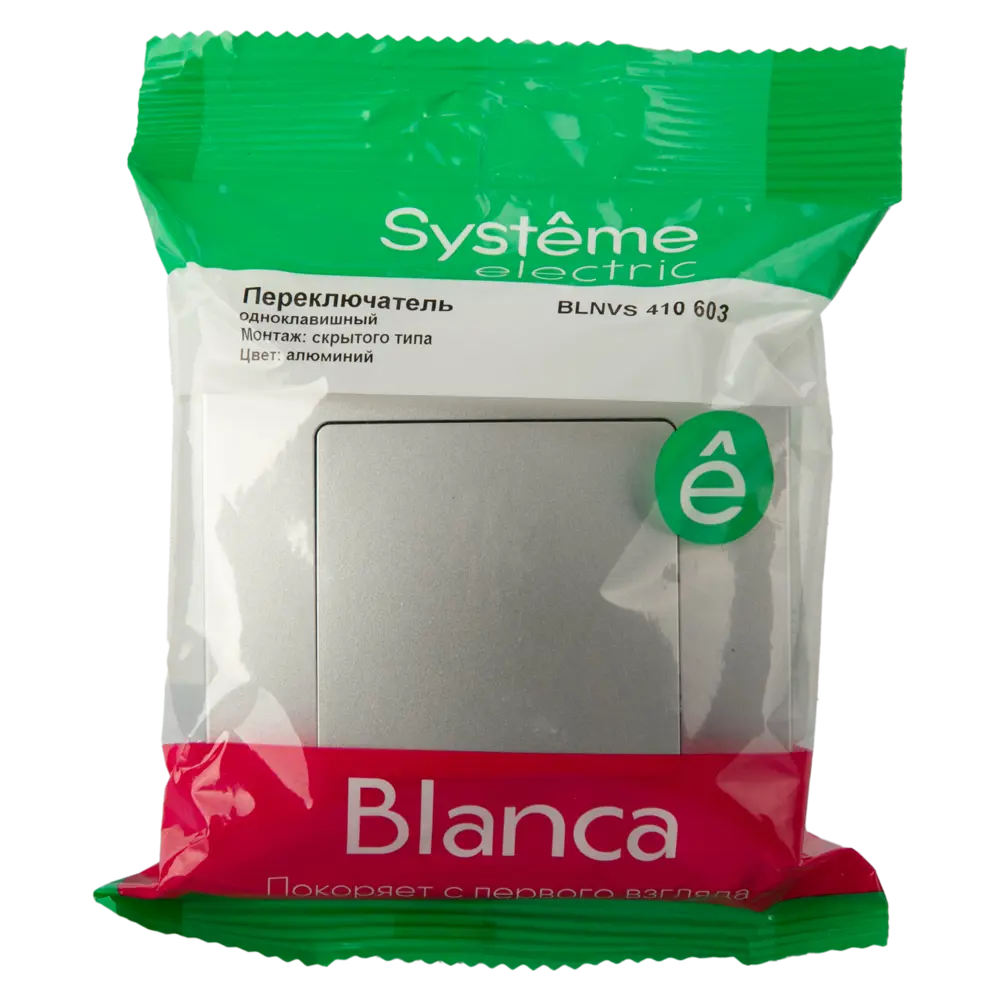 Фото 5 Переключатель встраиваемый Systeme Electric Blanca 1 клавиша цвет алюминий Фото 5 Переключатель встраиваемый Systeme Electric Blanca 1 клавиша цвет алюминий