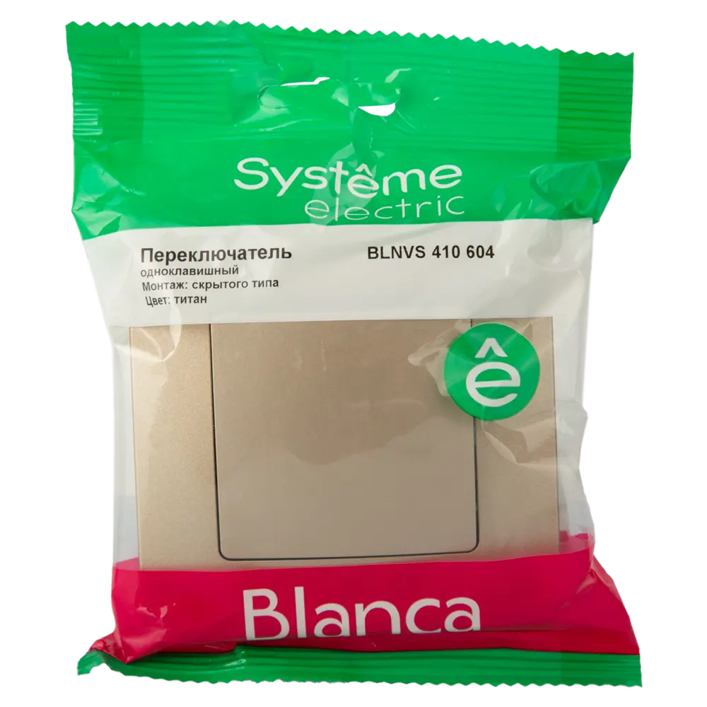 Фото 5 Переключатель встраиваемый Systeme Electric Blanca 1 клавиша цвет титан Фото 5 Переключатель встраиваемый Systeme Electric Blanca 1 клавиша цвет титан