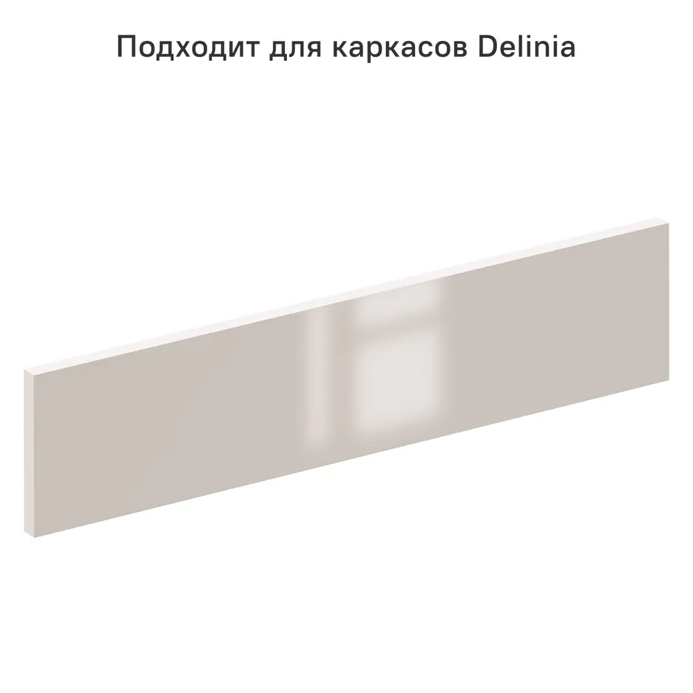 Фото Фасад выдвижного ящика 13x60 см Аша фасад д/ящика плита ДСП цвет бежевый лакированный Фото Фасад выдвижного ящика 13x60 см Аша фасад д/ящика плита ДСП цвет бежевый лакированный
