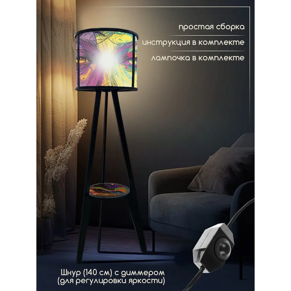 Фото 3 Пропитка для дерева акриловая Pollux FB Water 100 Самуи 3 в 1 быстросохнущая без запаха глубокоматовая цвет серо-коричневый 1 л Фото 3 Пропитка для дерева акриловая Pollux FB Water 100 Самуи 3 в 1 быстросохнущая без запаха глубокоматовая цвет серо-коричневый 1 л