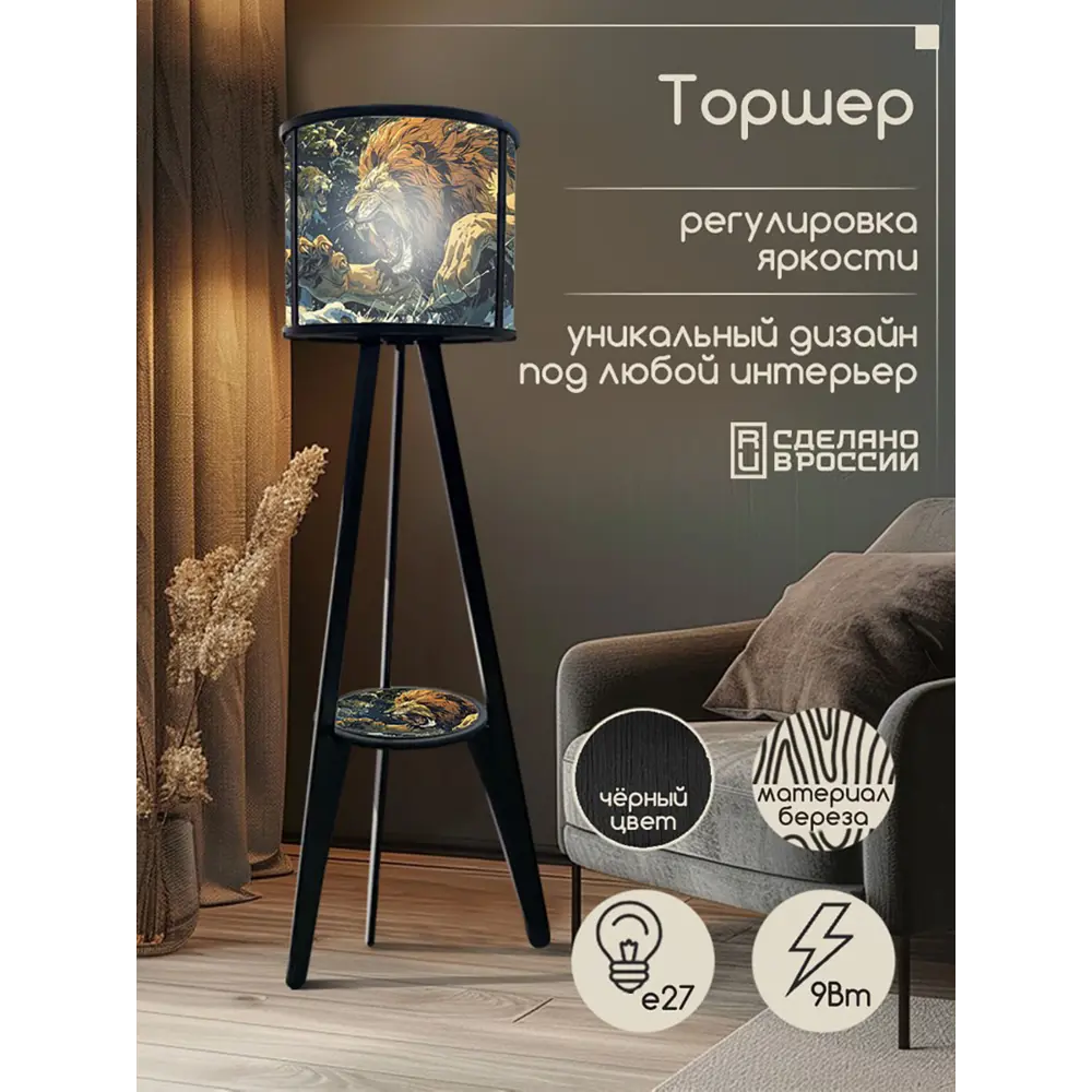 Фото 6 Пропитка для дерева акриловая Pollux FB Water 100 Санторини 3 в 1 быстросохнущая глубокоматовая цвет красно-коричневый 1 л Фото 6 Пропитка для дерева акриловая Pollux FB Water 100 Санторини 3 в 1 быстросохнущая глубокоматовая цвет красно-коричневый 1 л