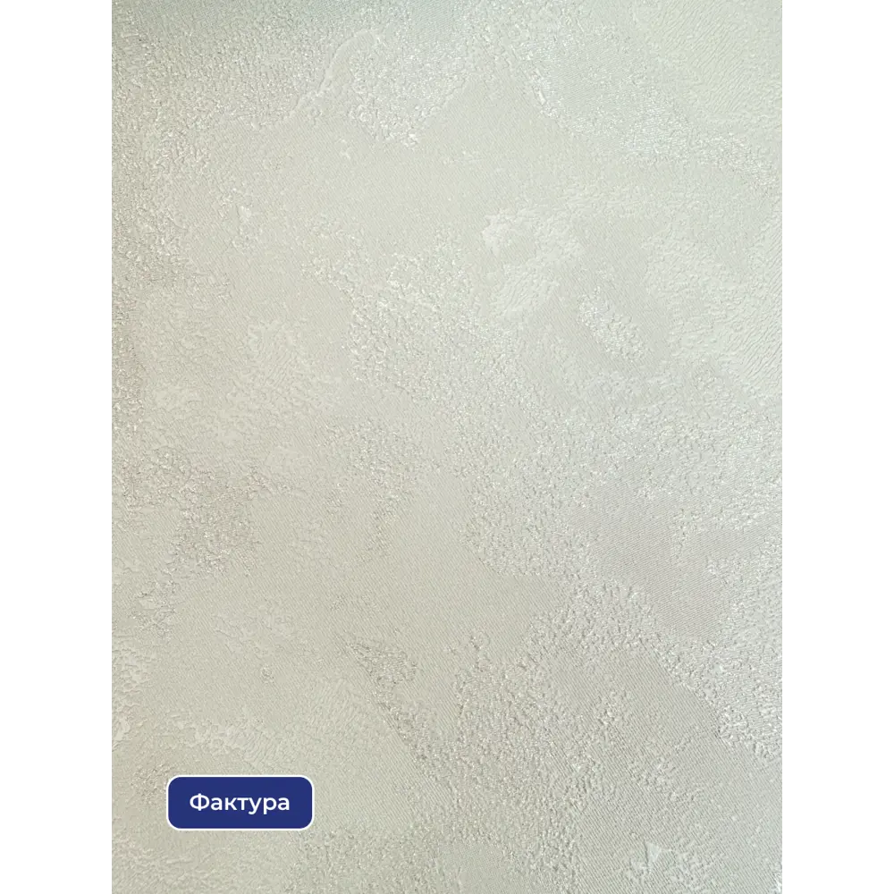 Фото 6 Обои флизелиновые Monte solaro Triumphator 1.06 м цвет бриллиантовый белый 9250-01