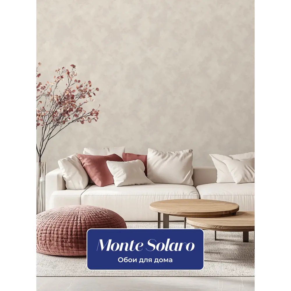 Фото 3 Обои флизелиновые Monte solaro Triumphator 1.06 м цвет нежно-розовый 9250-08