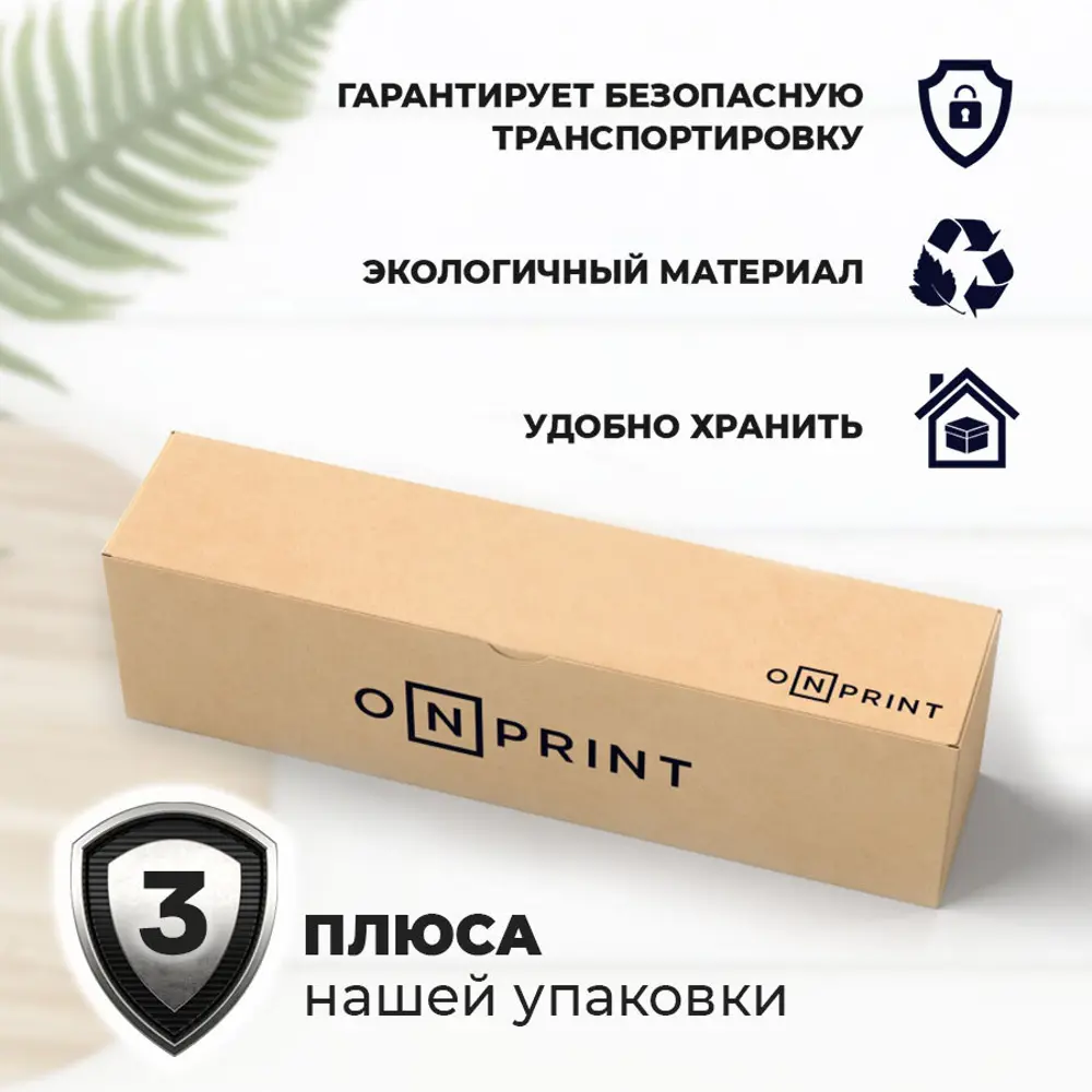 Фото 8 Ростомер детский наклейка на стену Onprint Valentin розовый 40x150 см Фото 8 Ростомер детский наклейка на стену Onprint Valentin розовый 40x150 см