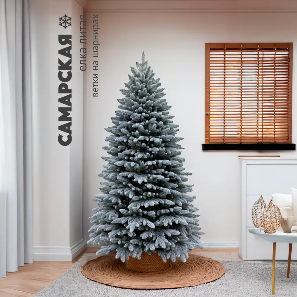 Фото Ель новогодняя искусственная Max christmas СМЛЗ 21 Самарская снег заснеженная 210 см Фото Ель новогодняя искусственная Max christmas СМЛЗ 21 Самарская снег заснеженная 210 см