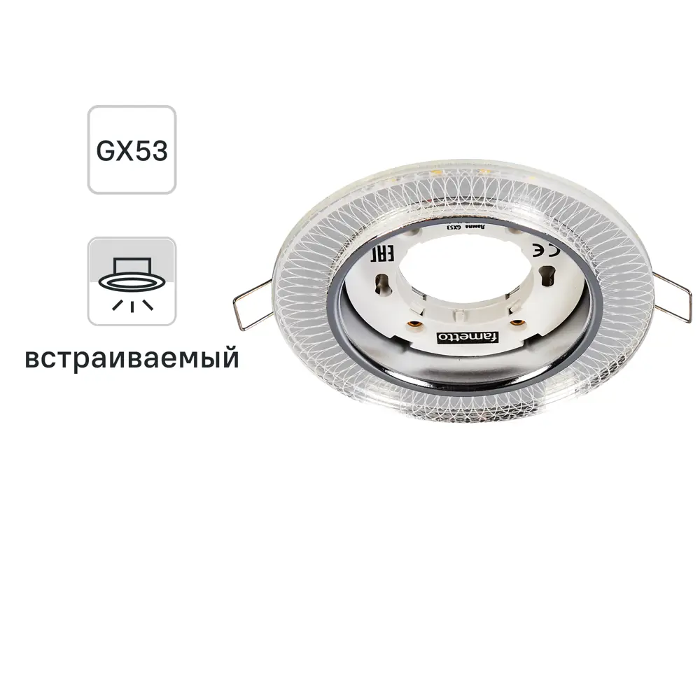Фото Светильник точечный встраиваемый Fametto DLS-L155GX53 3D, 72 м², зеркальный, IP20 Фото Светильник точечный встраиваемый Fametto DLS-L155GX53 3D, 72 м², зеркальный, IP20