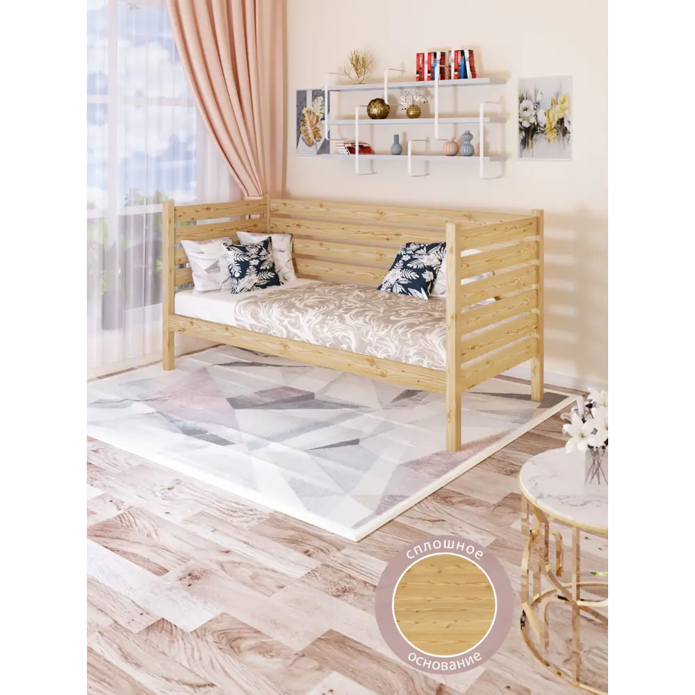 Фото 2 Тахта Solarius сплошное основание и высокие бортики 110x101x180 см сосна без покрытия цвет бежевый Фото 2 Тахта Solarius сплошное основание и высокие бортики 110x101x180 см сосна без покрытия цвет бежевый