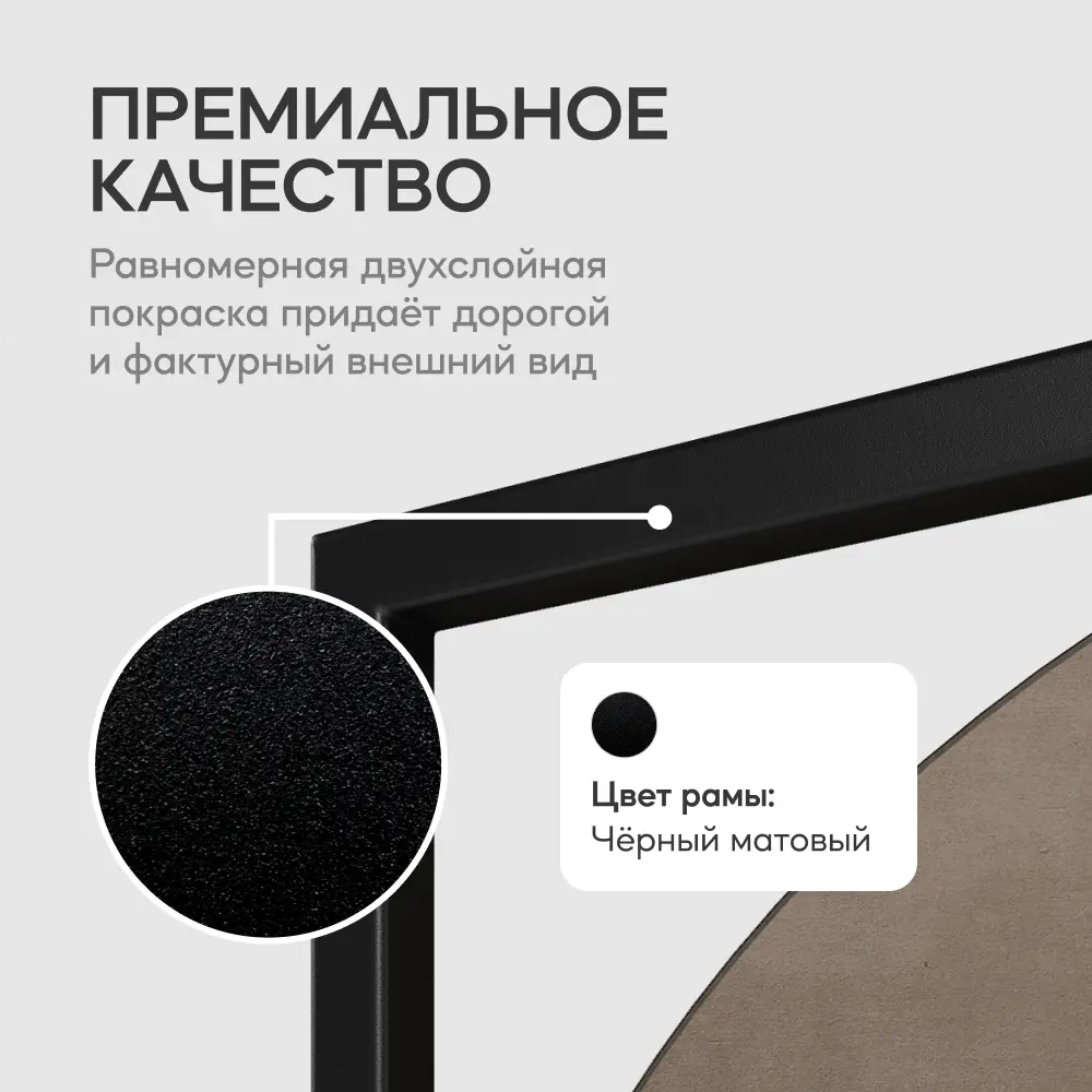 Фото 5 Зеркало в черной раме настенное овальное Genglass Kvaden Black L 180x60 см