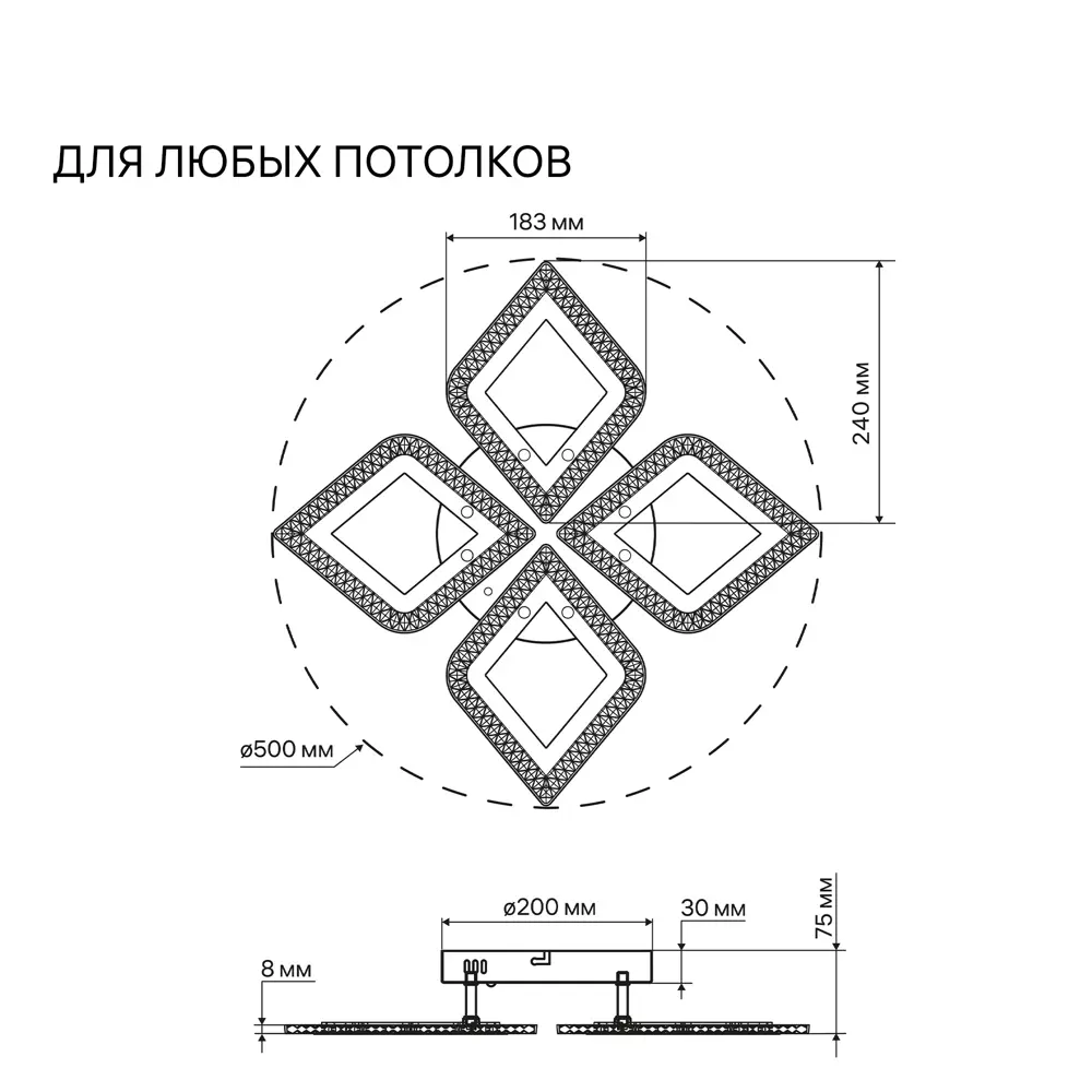 Фото 2 Люстра потолочная светодиодная Ritter Fiuggi 52132 1 24 м² регулируемый белый свет цвет белый Фото 2 Люстра потолочная светодиодная Ritter Fiuggi 52132 1 24 м² регулируемый белый свет цвет белый