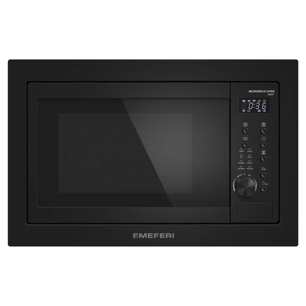 Фото Встраиваемая микроволновая печь Meferi MMO6025BK POWER 25 л 59.5x38.4x37 см цвет черный Фото Встраиваемая микроволновая печь Meferi MMO6025BK POWER 25 л 59.5x38.4x37 см цвет черный