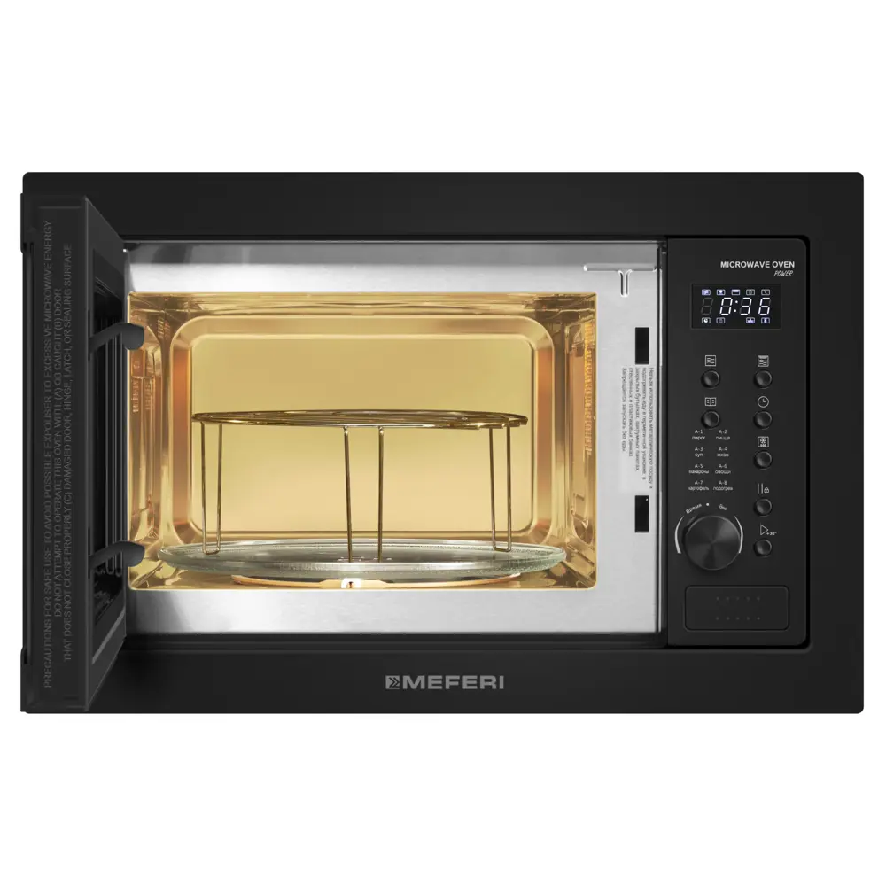 Фото 2 Встраиваемая микроволновая печь Meferi MMO6025BK POWER 25 л 59.5x38.4x37 см цвет черный Фото 2 Встраиваемая микроволновая печь Meferi MMO6025BK POWER 25 л 59.5x38.4x37 см цвет черный