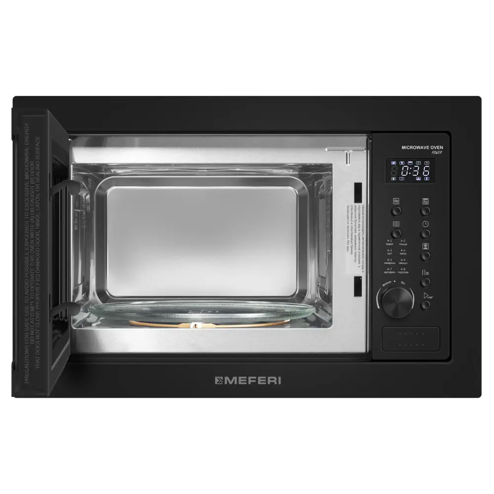 Фото 11 Встраиваемая микроволновая печь Meferi MMO6025BK POWER 25 л 59.5x38.4x37 см цвет черный Фото 11 Встраиваемая микроволновая печь Meferi MMO6025BK POWER 25 л 59.5x38.4x37 см цвет черный