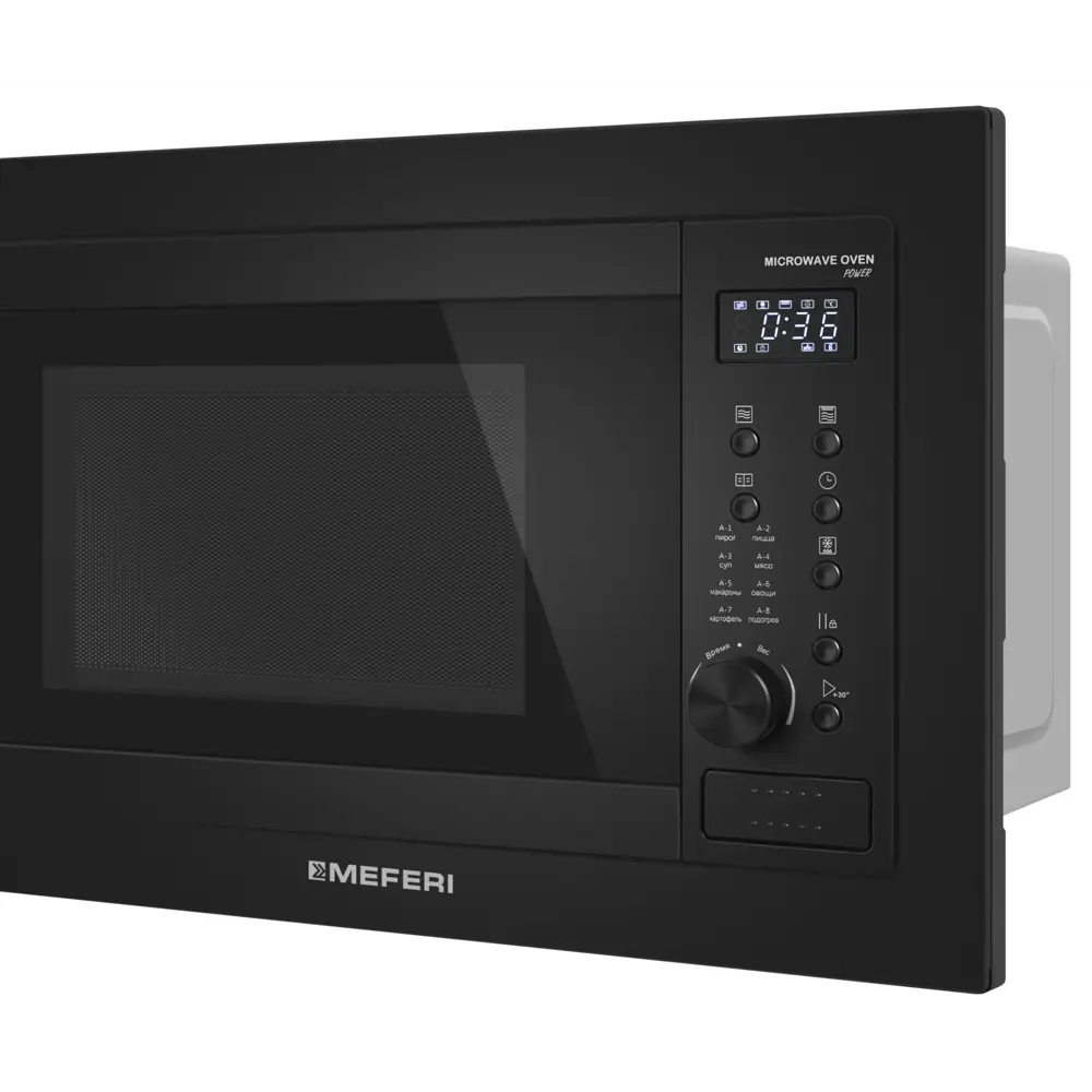 Фото 4 Встраиваемая микроволновая печь Meferi MMO6025BK POWER 25 л 59.5x38.4x37 см цвет черный Фото 4 Встраиваемая микроволновая печь Meferi MMO6025BK POWER 25 л 59.5x38.4x37 см цвет черный