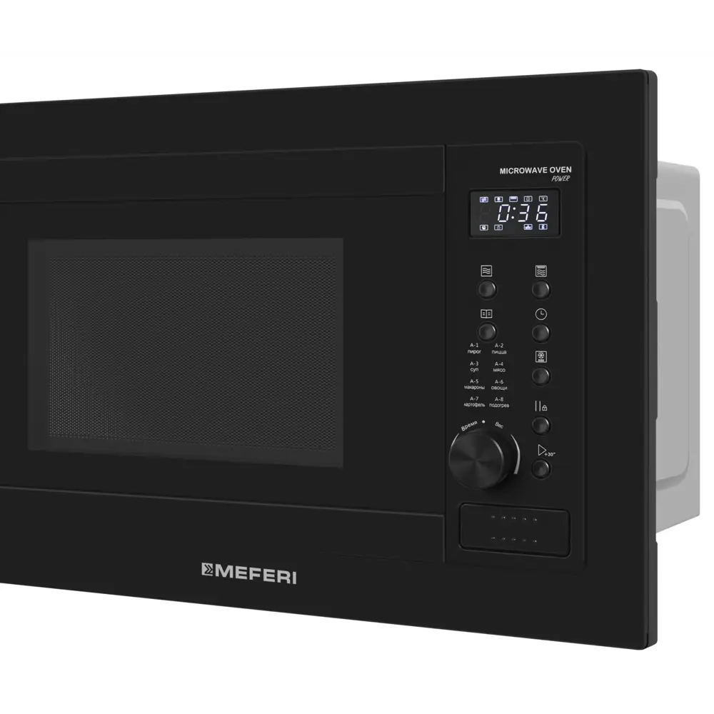 Фото 8 Встраиваемая микроволновая печь Meferi MMO6025BK POWER 25 л 59.5x38.4x37 см цвет черный Фото 8 Встраиваемая микроволновая печь Meferi MMO6025BK POWER 25 л 59.5x38.4x37 см цвет черный