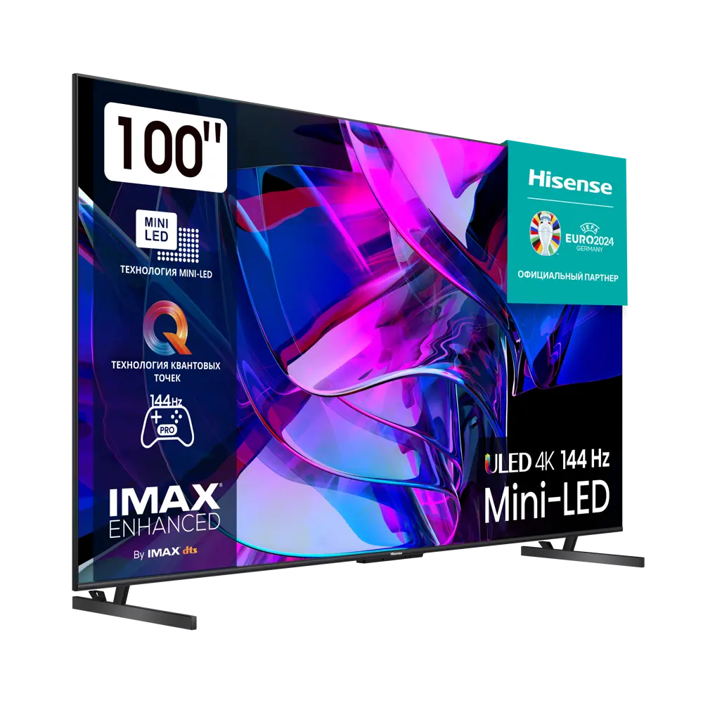 Фото 2 Телевизор Hisense 100U7KQ MiniLED Smart 4K 100" 254 см цвет черный Фото 2 Телевизор Hisense 100U7KQ MiniLED Smart 4K 100" 254 см цвет черный