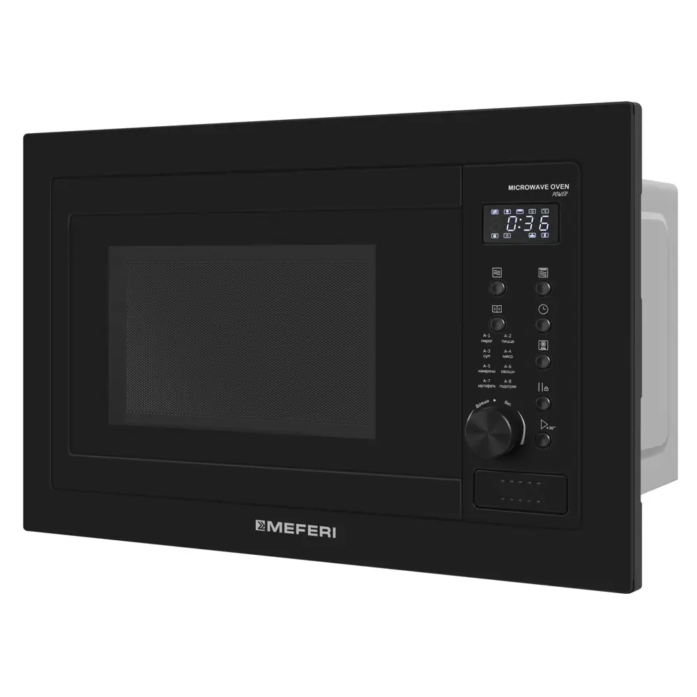 Фото 18 Встраиваемая микроволновая печь Meferi MMO6025BK POWER 25 л 59.5x38.4x37 см цвет черный Фото 18 Встраиваемая микроволновая печь Meferi MMO6025BK POWER 25 л 59.5x38.4x37 см цвет черный