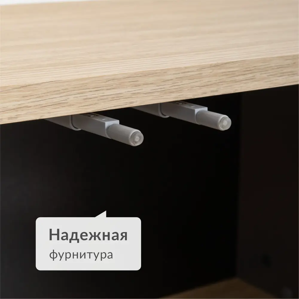 Фото 8 Тумба под телевизор Egregor 4660322900332 115x44.4x35.4 см ЛДСП цвет серый, бежевый Фото 8 Тумба под телевизор Egregor 4660322900332 115x44.4x35.4 см ЛДСП цвет серый, бежевый