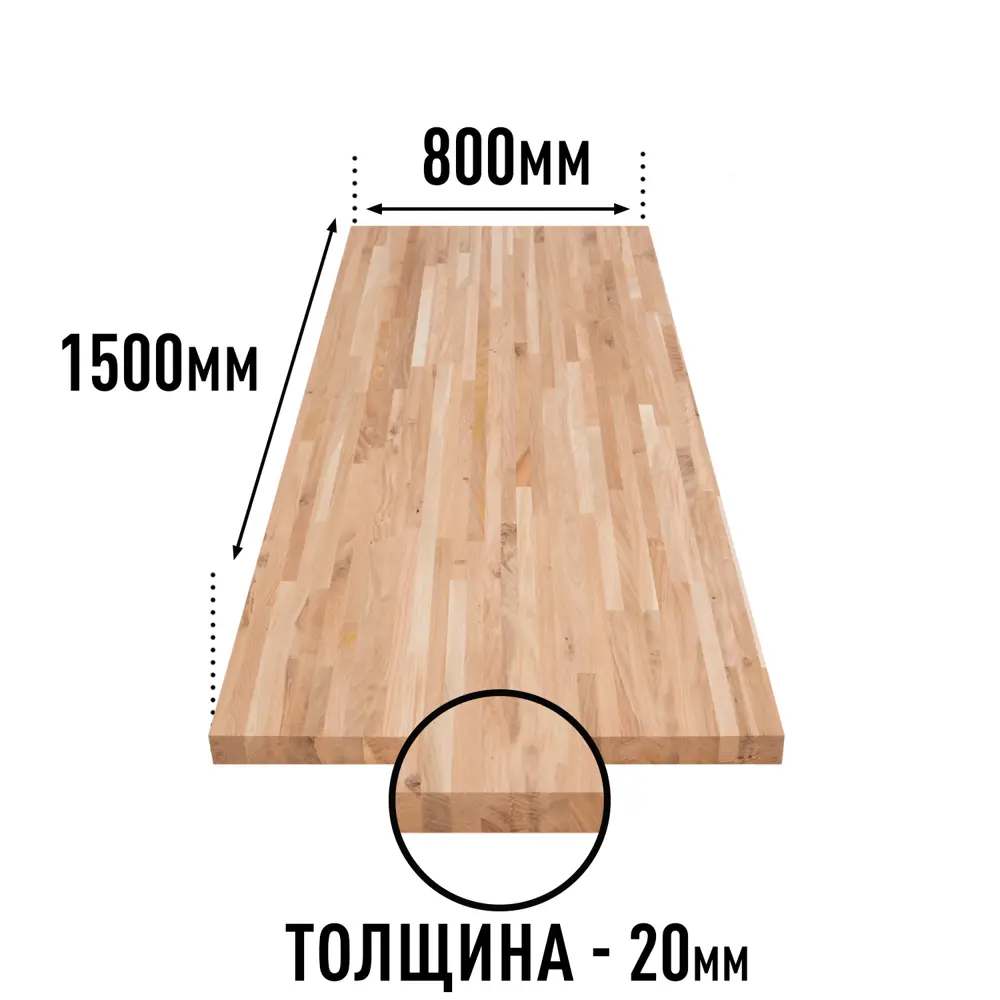 Фото 3 Мебельный щит Дом дерева 80x150x4 см сращенный дуб категория Рустик сорт B
