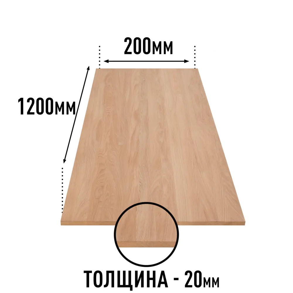 Фото 5 Мебельный щит Дом дерева 20x120x2 см дуб сорт A Фото 5 Мебельный щит Дом дерева 20x120x2 см дуб сорт A
