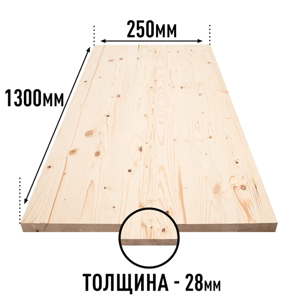 Фото 3 Мебельный щит Дом дерева 25x130x2.8 см ель сорт AB Фото 3 Мебельный щит Дом дерева 25x130x2.8 см ель сорт AB
