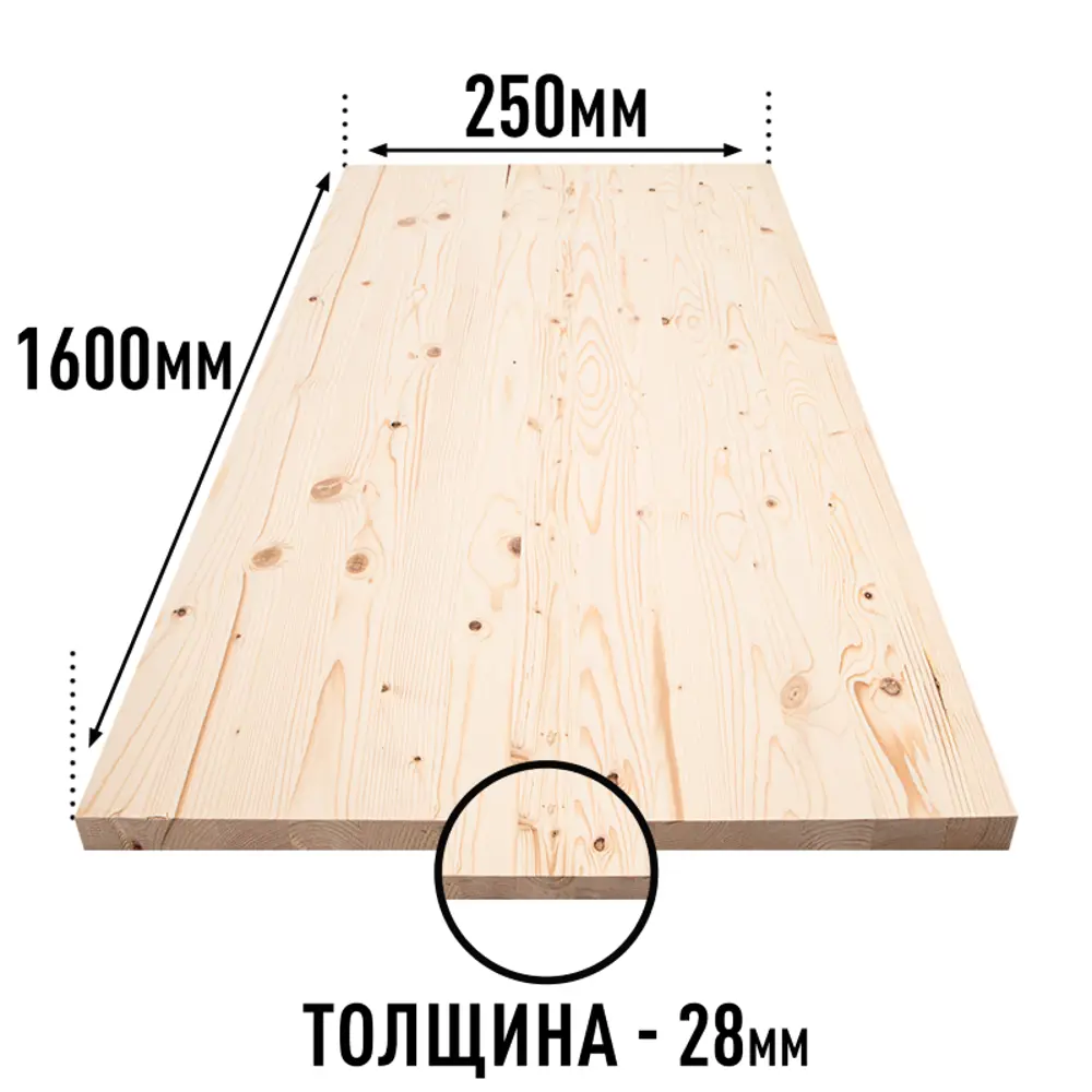Фото 2 Мебельный щит Дом дерева 25x160x2.8 см ель сорт AB Фото 2 Мебельный щит Дом дерева 25x160x2.8 см ель сорт AB