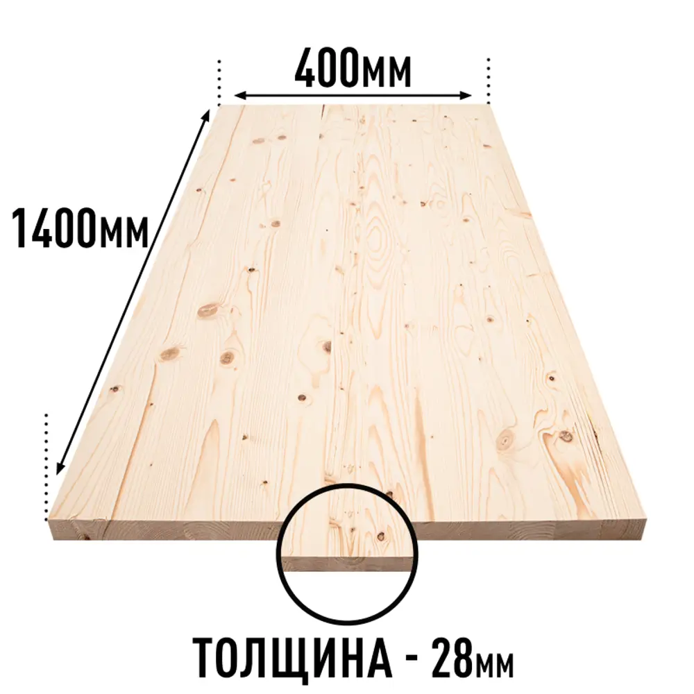 Фото 3 Мебельный щит Дом дерева 40x140x2.8 см ель сорт AB Фото 3 Мебельный щит Дом дерева 40x140x2.8 см ель сорт AB