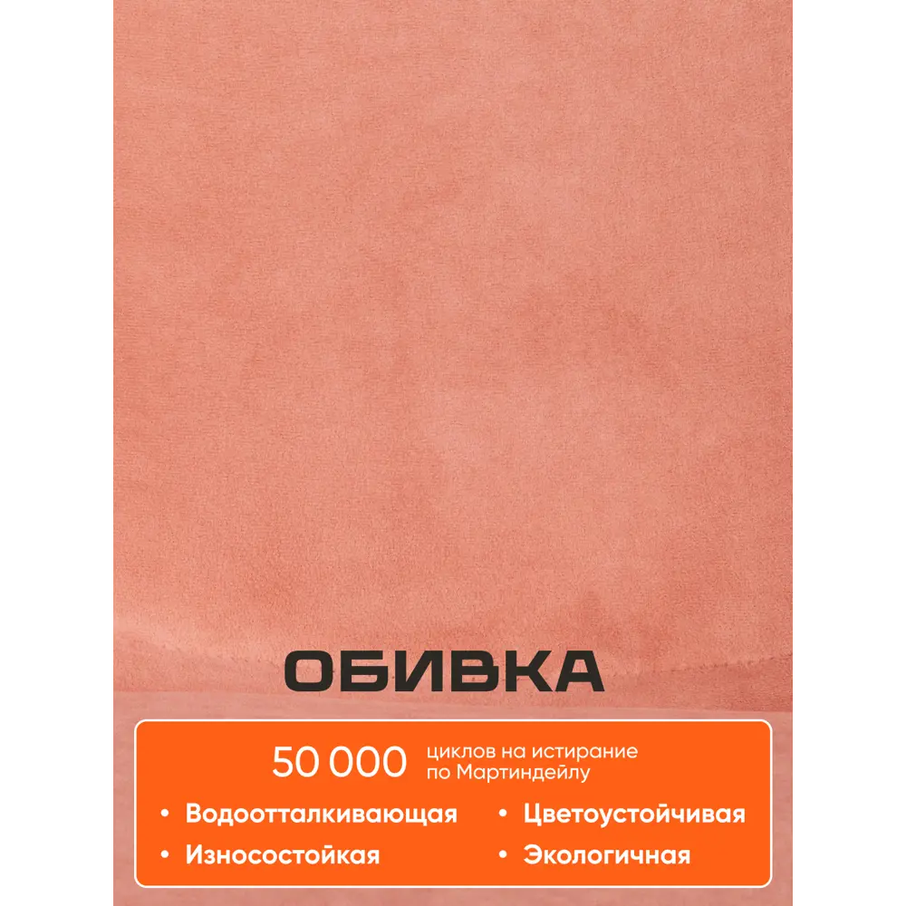 Фото 4 Офисное кресло Tetchair ткань кресло style 13953 Фото 4 Офисное кресло Tetchair ткань кресло style 13953