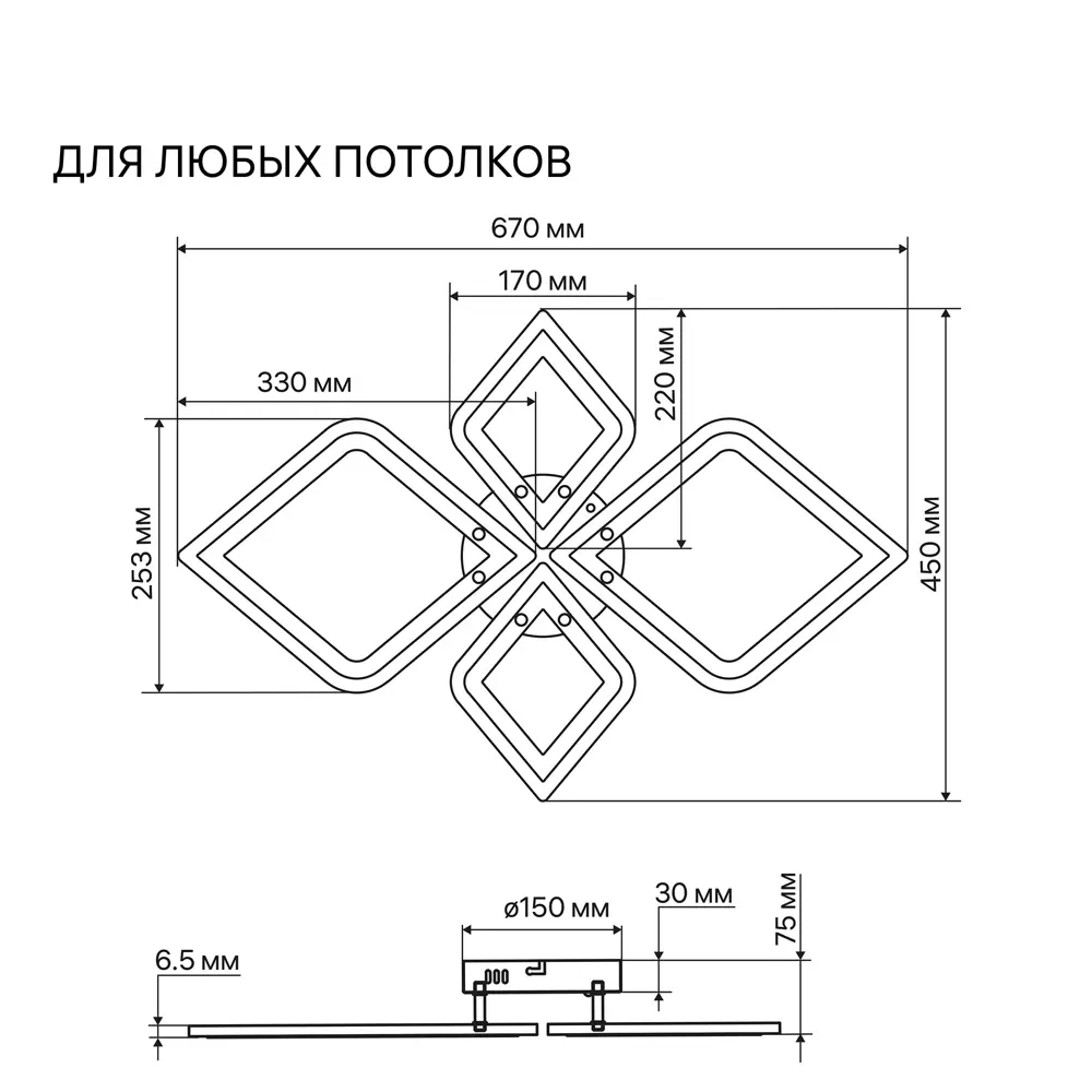 Фото 2 Люстра потолочная светодиодная Ritter Fiuggi 52141 3 30 м² регулируемый белый свет цвет белый Фото 2 Люстра потолочная светодиодная Ritter Fiuggi 52141 3 30 м² регулируемый белый свет цвет белый