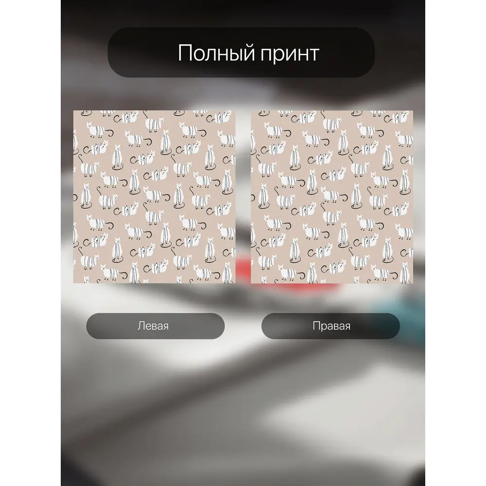 Фото 3 Тюль Comfy way Базовая комплектация CW786100 на шторной ленте 160x150 см цвет белый Фото 3 Тюль Comfy way Базовая комплектация CW786100 на шторной ленте 160x150 см цвет белый