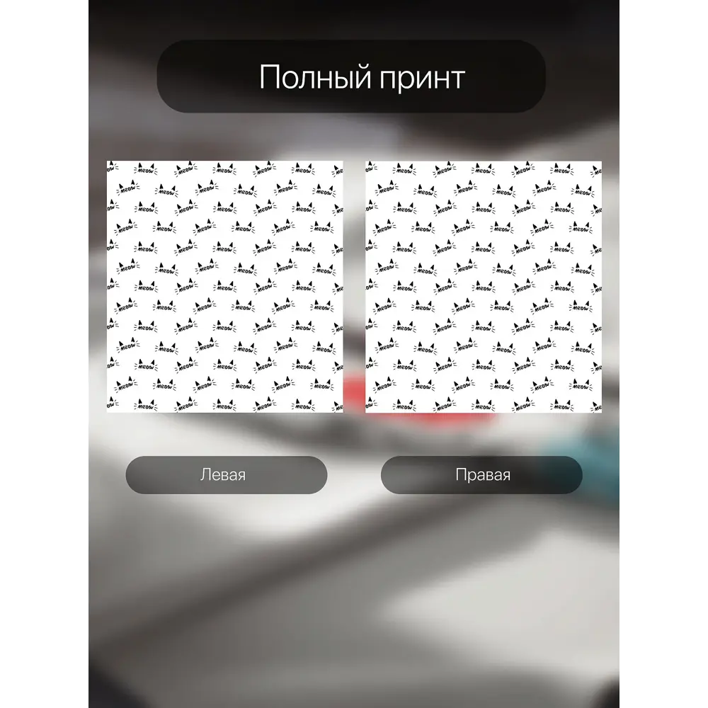 Фото 3 Тюль Comfy way Базовая комплектация CW786009 на шторной ленте 160x150 см цвет серый Фото 3 Тюль Comfy way Базовая комплектация CW786009 на шторной ленте 160x150 см цвет серый