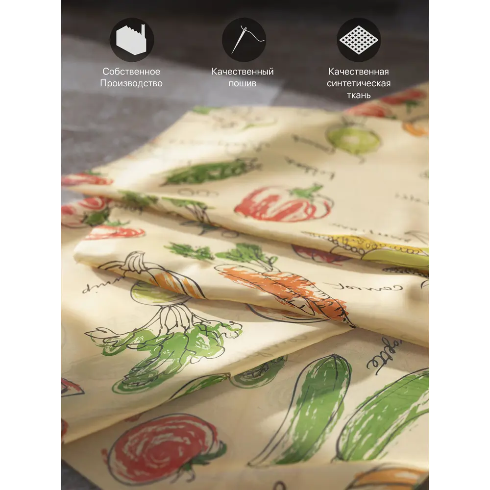 Фото 6 Тюль Comfy way Базовая комплектация CW786001 на шторной ленте 160x150 см цвет зеленый