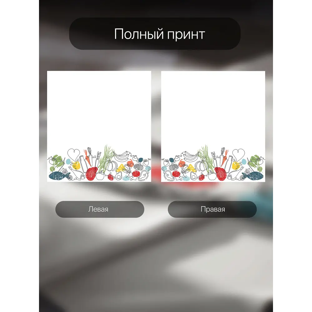 Фото 4 Тюль Comfy way Базовая комплектация CW786035 на шторной ленте 160x150 см цвет красный Фото 4 Тюль Comfy way Базовая комплектация CW786035 на шторной ленте 160x150 см цвет красный