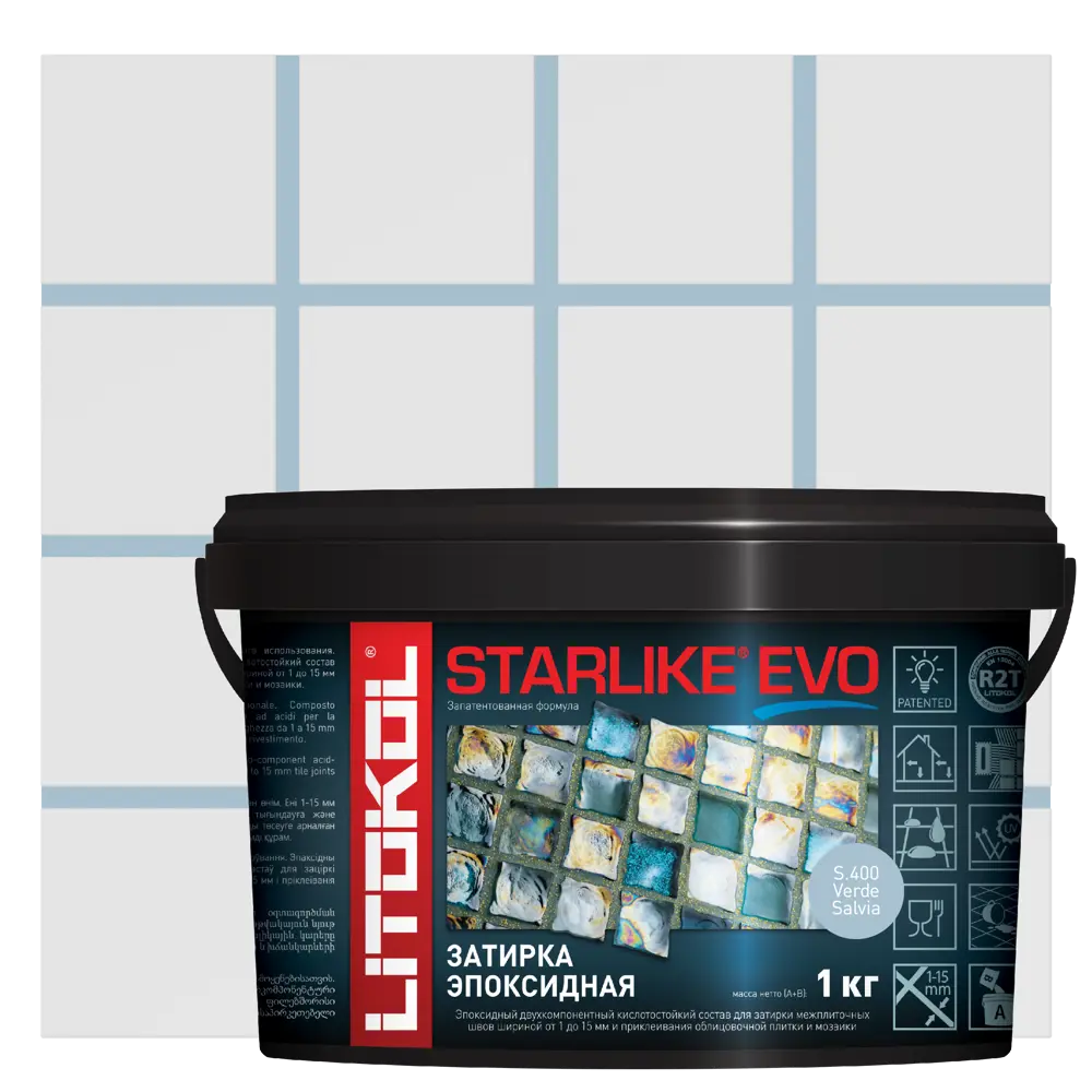 Фото 7 Затирка эпоксидная Litokol Starlike Evo S.400 цвет зелёный шалфей 1 кг Фото 7 Затирка эпоксидная Litokol Starlike Evo S.400 цвет зелёный шалфей 1 кг