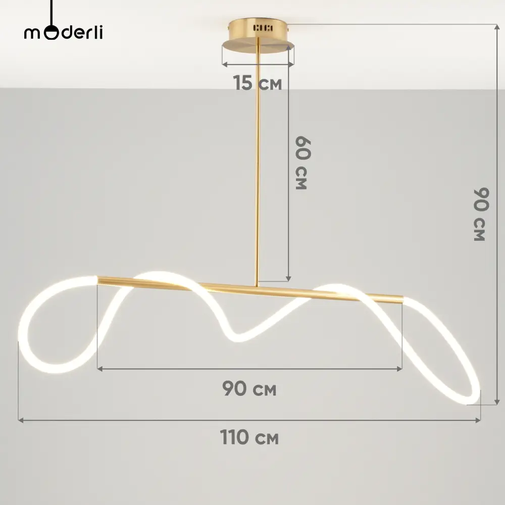Фото 5 Светильник подвесной светодиодный MODERLI True 24 м² нейтральный белый свет цвет латунь Фото 5 Светильник подвесной светодиодный MODERLI True 24 м² нейтральный белый свет цвет латунь