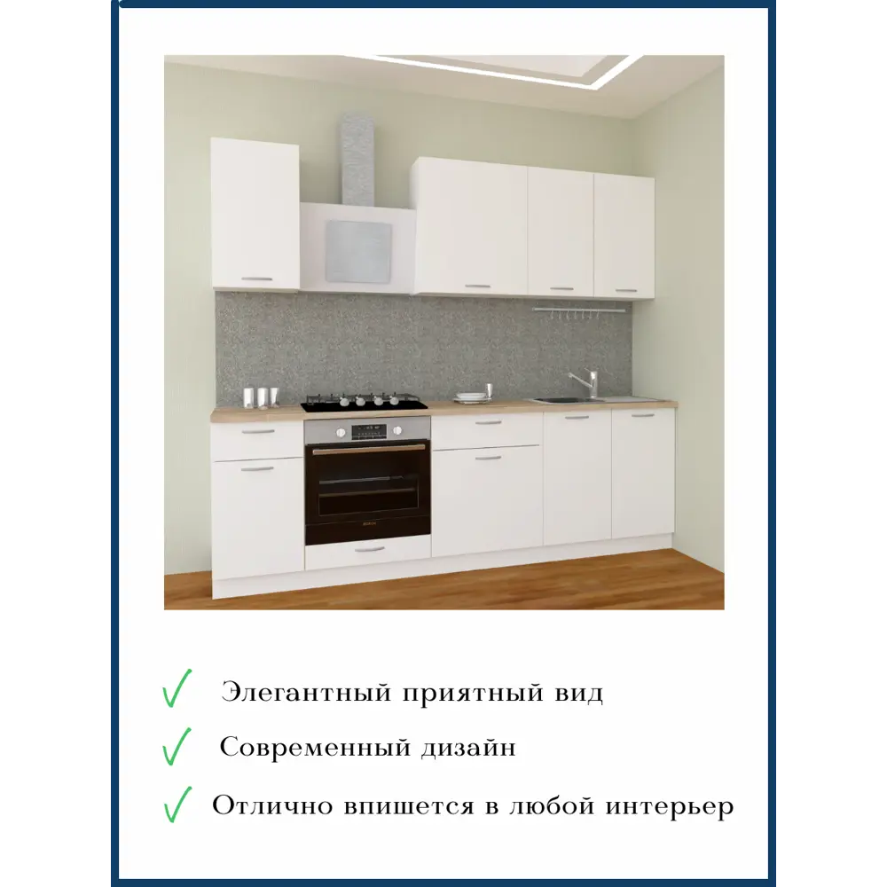 Фото 5 Навесной шкаф Artmebellux 60x72x32 см ЛДСП цвет белый Фото 5 Навесной шкаф Artmebellux 60x72x32 см ЛДСП цвет белый