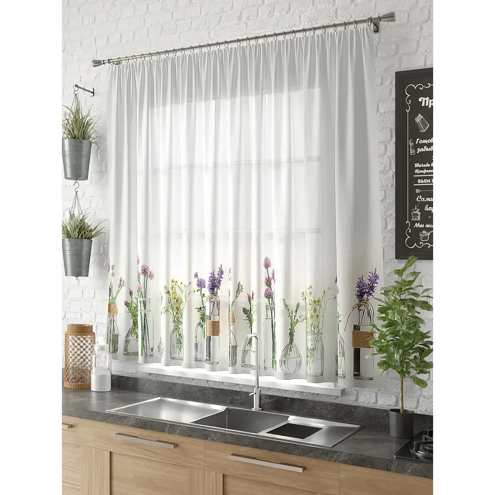 Фото Тюль Helga Базовая коллекция HH533208 на шторной ленте 150x300 см цвет белый