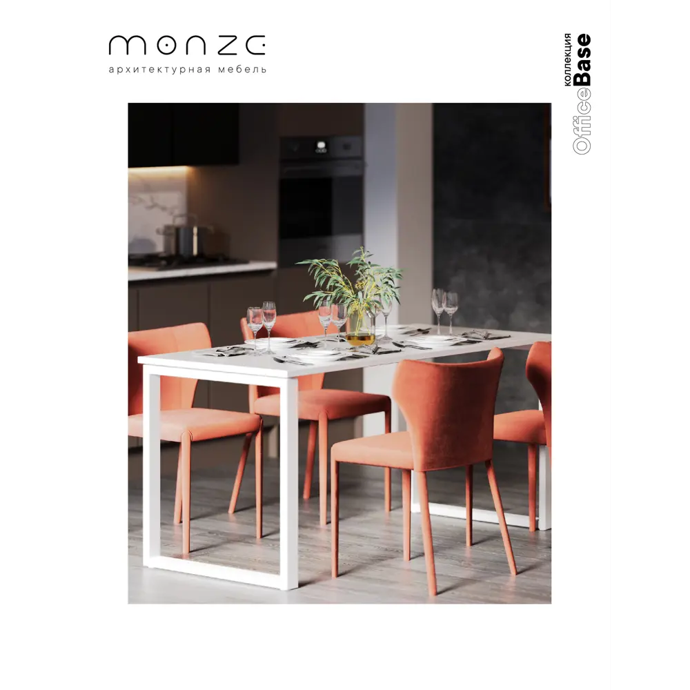 Фото 4 Письменный стол Monze MZ1-ST5Б-1Б-7 120x75x70 см ЛДСП цвет белый Фото 4 Письменный стол Monze MZ1-ST5Б-1Б-7 120x75x70 см ЛДСП цвет белый