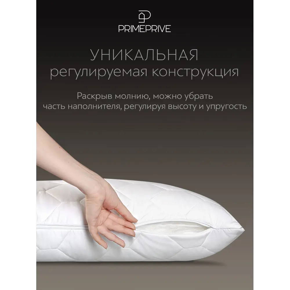 Фото 9 Комплект постельного белья Prime prmp965535 Cotton сатин 2-спальный наволочки 70x70 и 50x70- 4 шт цвет синий Фото 9 Комплект постельного белья Prime prmp965535 Cotton сатин 2-спальный наволочки 70x70 и 50x70- 4 шт цвет синий