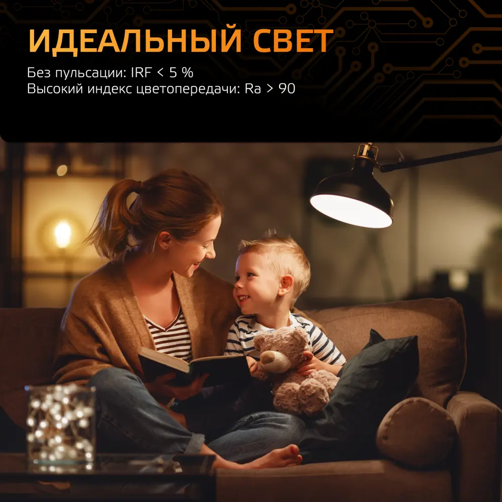 Фото 3 Набор ламп светодиодных Gauss GU4 3 Вт спот MR11 290 Лм 2700K теплый белый свет, 10 штук Фото 3 Набор ламп светодиодных Gauss GU4 3 Вт спот MR11 290 Лм 2700K теплый белый свет, 10 штук