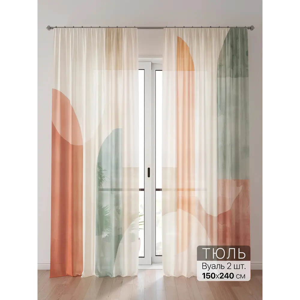 Фото Тюль Comfy Way Алоуна - 197 CW580197-240 150x240 см на шторной ленте цвет бежевый 2 шт