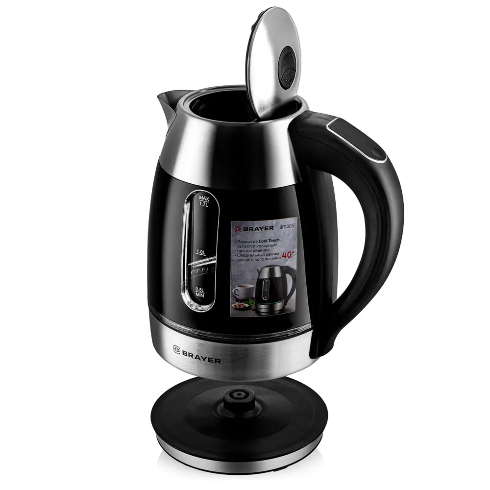 Фото 6 Чайник 1.7 л Brayer BR1085 стекло цвет черный Фото 6 Чайник 1.7 л Brayer BR1085 стекло цвет черный