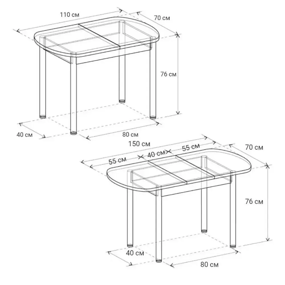 Фото 3 Кухонный стол раскладной Кеа 110-150x70 см ЛДСП цвет черный Фото 3 Кухонный стол раскладной Кеа 110-150x70 см ЛДСП цвет черный