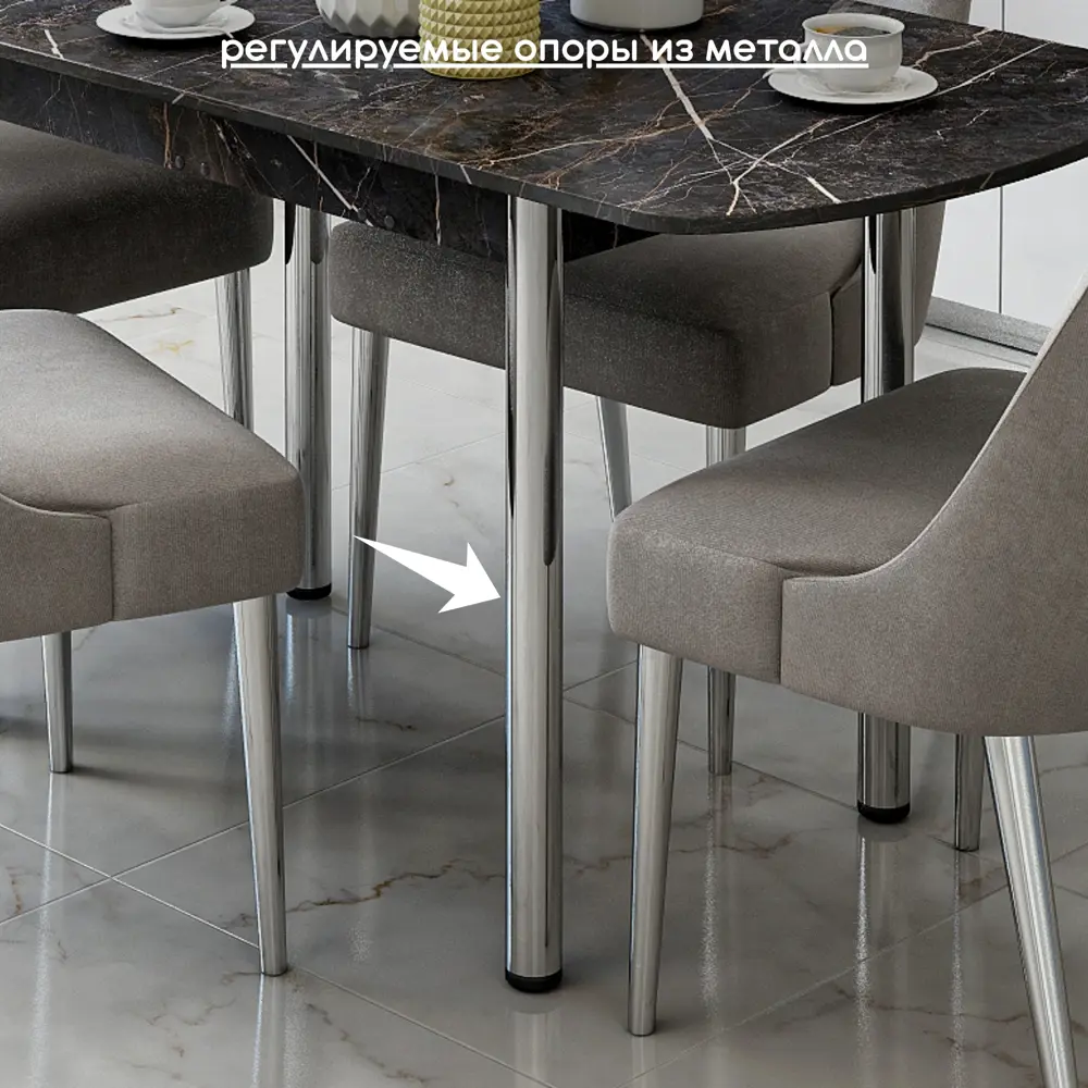 Фото 5 Кухонный стол раскладной Кеа 110-150x70 см ЛДСП цвет черный Фото 5 Кухонный стол раскладной Кеа 110-150x70 см ЛДСП цвет черный