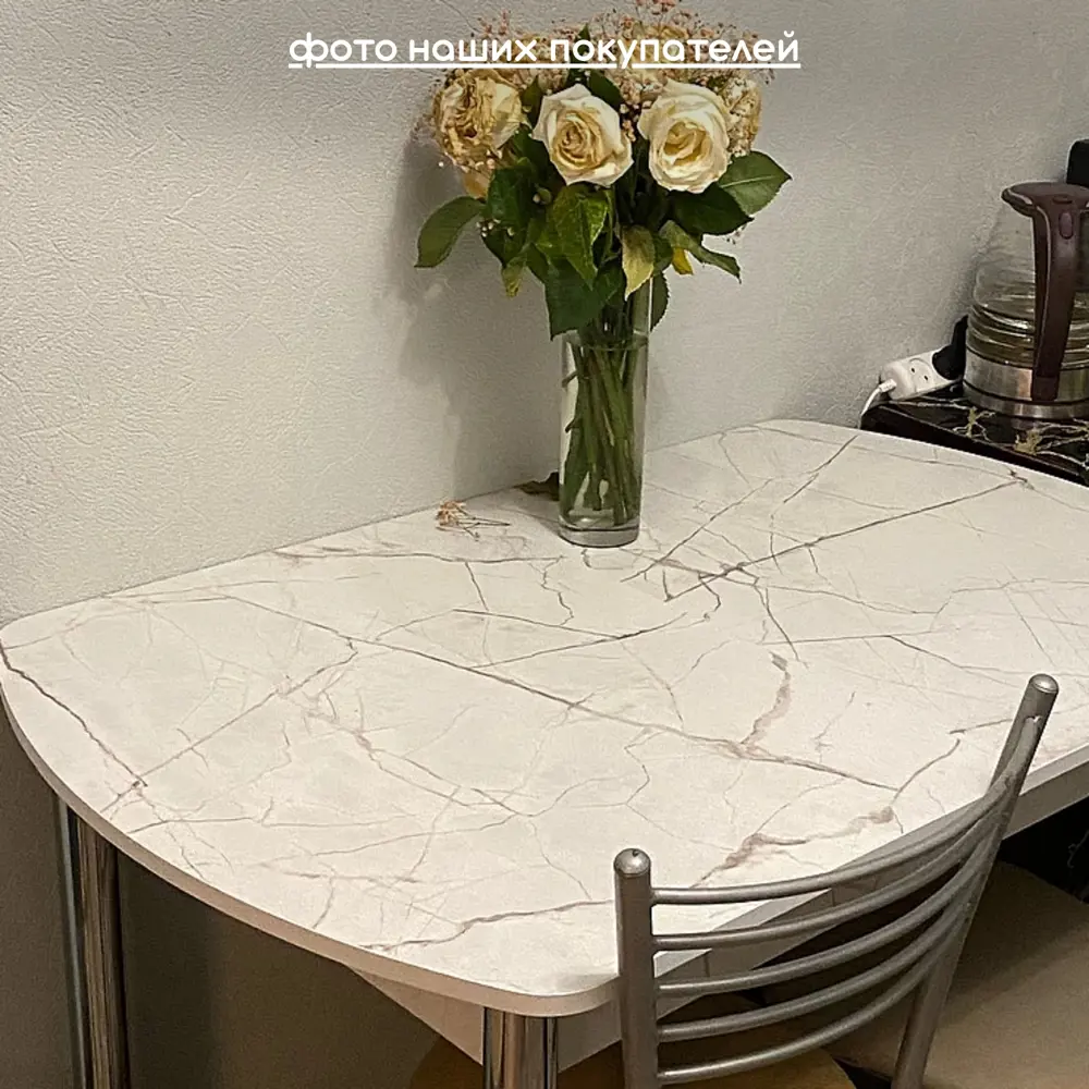 Фото 9 Кухонный стол раскладной Кеа 110-150x70 см ЛДСП цвет черный Фото 9 Кухонный стол раскладной Кеа 110-150x70 см ЛДСП цвет черный