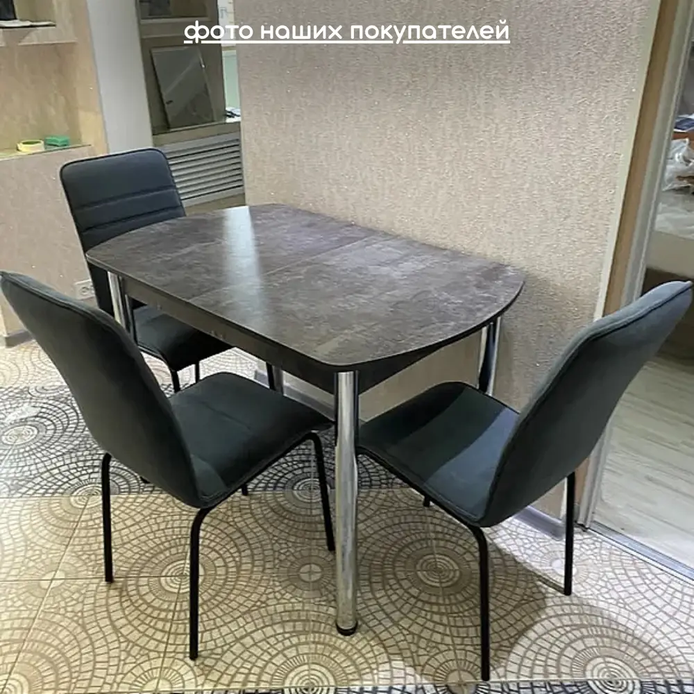 Фото 10 Кухонный стол раскладной Кеа 110-150x70 см ЛДСП цвет черный Фото 10 Кухонный стол раскладной Кеа 110-150x70 см ЛДСП цвет черный