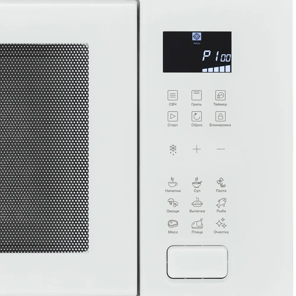 Фото 6 Встраиваемая микроволновая печь Krona Rein 60 WH 25 л 59.5x39x37.5 см цвет белый Фото 6 Встраиваемая микроволновая печь Krona Rein 60 WH 25 л 59.5x39x37.5 см цвет белый