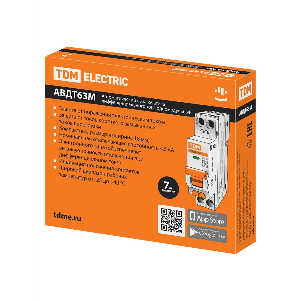 Фото 6 Дифференциальный автомат TDM Electric 63М 2P N C10 А 10 мА 4.5 кА АС Фото 6 Дифференциальный автомат TDM Electric 63М 2P N C10 А 10 мА 4.5 кА АС