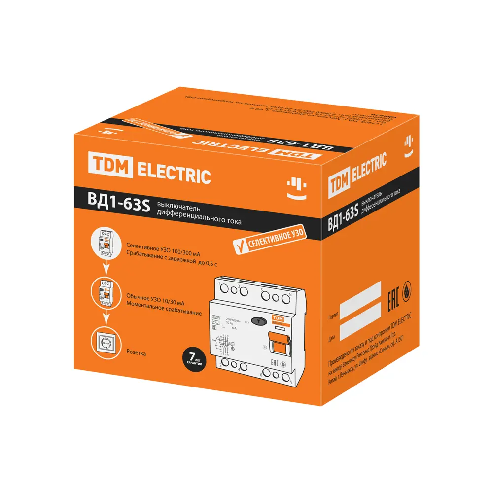 Фото 6 УЗО TDM Electric ВД1-63S 4Р 32 А 300 мА 6 кА AC Фото 6 УЗО TDM Electric ВД1-63S 4Р 32 А 300 мА 6 кА AC
